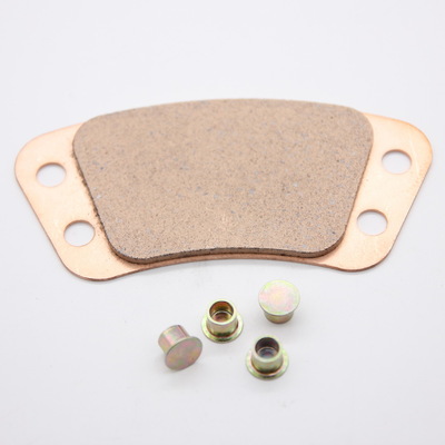 Clutch Button BE-VSR