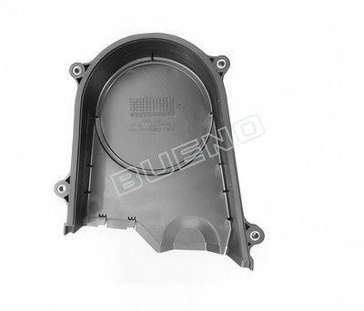 Upper Timing Belt Cover 96325222