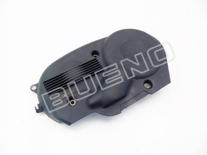 Upper Timing Belt Cover 96499376