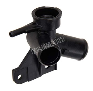 Water Pipe 16502-21010