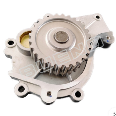 Water Pump 484FC-1307010BA